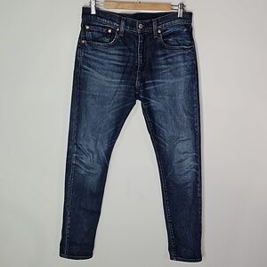 Levi's 512 31x32 straight leg jeans